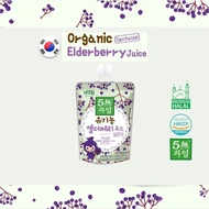 Korea Organic Elderberry Juice/ Sambucus 100ml