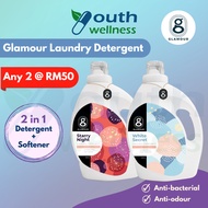 Glamour Perfume Laundry Detergent &amp; Softener 3kg (Starry Night, White Secret) 香水洗衣液