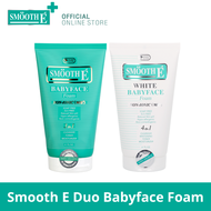 Smooth E Duo Babyface Foam Set