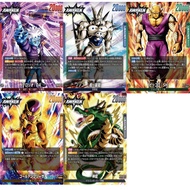 DBSCG Dragon Ball SCG Fusion World FB07 Leaders