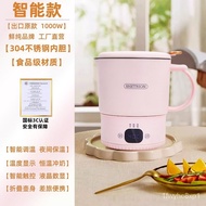 【TikTok】Portable Folding Kettle Travel Water Boiling Cup Constant Temperature Kettle for Travel316LStainless Steel Elect