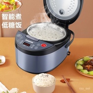WJ02Changhong Low Sugar Rice Cooker3L5LCooking Rice Cooker Reservation Multi-Functional Household Large Capacity3People5