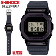 🇯🇵日本代購 🇯🇵日本製 CASIO G-SHOCK 5600 Series G-SHOCK Ninja 忍者 CASIO DW-5600NNJ-2JR DW5600 DW-5600 日版JDM 日本