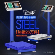Kg Electronic Scale Commercial Pricing Scale Electronics300100Kg150kg Scale Weight Scale Platform Sc