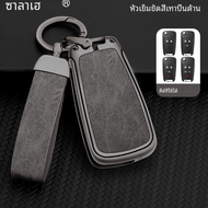 เคส kunci REMOTE mobil ซิงค์อัลลอย3 4 5ปุ่มสำหรับ Buick Chevrolet Cruze Aveo Trax Opel Astra Meriva Zafira Antara J