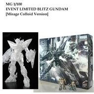 [BANDAI]  MG 1/100 BLITZ GUNDAM EVENT LIMITED [ MIRAGE COLLOID VERSION] GUNPLA
