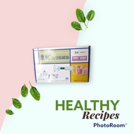 KANG ZHU BEKAM TOOL 12 CUPS 100% ORIGINAL