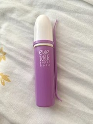 Koji Eye Talk Super Hold Double Eyelid Glue  雙眼皮膠水