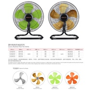 ST-⚓18Large Fan-Inch Household Max Airflow Rate Workshop Stall Floor Fan Oscillating Fan Household Electric Fan Electric