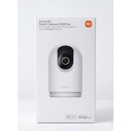 Xiaomi Smart Camera C500 Pro Xiaomi model C500 Pro