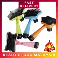 Dog Cat Pet Hair Fur Comb Brush Trimmer Grooming Tool Accessories