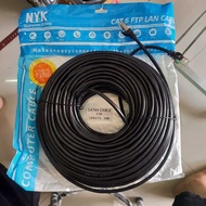 50 Meter Cat 6 NYK Lan Cable 50 Meter UTP Cable Super Long Lan Cable