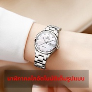 OLEVS | นาฬิกาข้อมือกันน้ำสำหรับผู้หญิง 32 มม