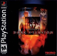 PS1 DECEPTION III - DARK DELUSION