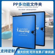 Multifunctional File Bag File Bag Organ Bag Folder  pp Accordion Folder