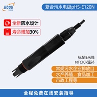 BOQU pH Controller Industrail Online PH Meter Acidity Water Quality Monitoring Sensor Electrode Tran