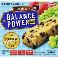 濱田BALANCE POWER 能量棒餅乾 (提子乾 )(此日期前最佳：2026年09月26日)
