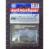 Tamiya Mini 4wd Racer Fluorine Coated Gear Shaft Straight 2pcs (15390)