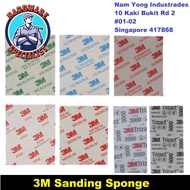 3M 02600/02601/02602/02604/02606 Softback Sanding Sponge / Trizact Abrasive Foam Sheet