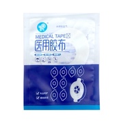 New Linx Sensor Patches Adhesive Patch Fix for CGM System Stickers Dynamic Blood Glucose Sensor Prot