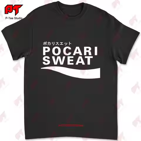 Pocari Sweat Japanese Logo T-shirt MFTU