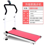 Treadmill Household Small Folding Silent Mini Multifunctional Lengthened Fitness Equipment Mechanical Treadmill