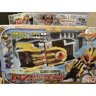 Henshin Belt & Fuestle DX IXA Belt