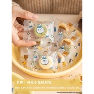 Defasilk | Packaging Bag for Sweets Cookies Nuts Candy Fudge