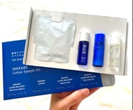 🈹專櫃正貨🛍️二折特價組✨KOSE 雪肌精 🛍️ 【香港專櫃】✨雪肌精4件旅行套裝 Sekkisei Lotion Sample Kit✨ （色括: 面膜 1片+ 化妝水 9ml+ 精華水 9ml+ 