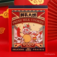 【Ensure quality】Dingdong Bear Fresh Milk Big Cake Gift Box Leisure Internet Celebrity Snacks Meal Afternoon Tea Milk Des