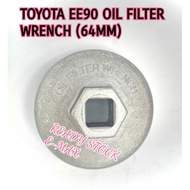 TOYOTA COROLLA EE90 (E1/E2) HONDA(PLC) NISSAN (65F00) AIXA OIL FILTER WRENCH OPENNER CAP TOOL - SIZE