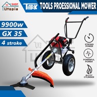 Heavy duty grass cutter 4 stroke grass cutter gasoline wasteland machine agricultural lawn mower