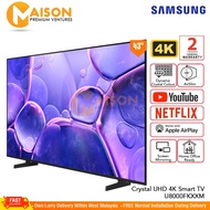 Samsung 43" 4K UHD Smart TV UA43U8000FKXXM