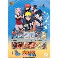 Naruto Card Tier 2w3 Whole Box 48 Boxes KAYOU