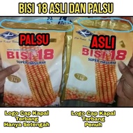 GFarm BENIH JAGUNG BISI 18