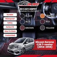 Nissan Serena C26 7-seater (2014-2018) Vip 6D Car Carpet PU Leather Car Mat Floor Mat Carmat Karpet 