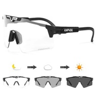 Kapvoe Photochromic Cycling Sunglasses Glasses for Men Sports MTB Mountain Goggles Women Bicycle Eye