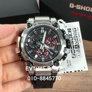 100% ORIGINAL CASIO G-SHOCK MTG-B3000-1AJF / MTG-B3000-1A / MTG-B3000 Carbon Core Guard Bluetooth