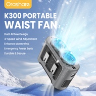 Orashare K300 พัดลมพกพาแบบคาดเอว 14500mAh พร้อมระบบระบายอากาศคู่ แฮนด์ฟรี 4 สปีด ไฟ