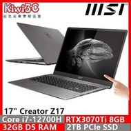 奇異果3C MSI Creator Z17 A12UGST-002TW i7-12700H/RTX3070Ti/17"