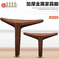 Thickened Chinese Style Sofa Legs Walnut Furniture Legs TV Cabinet Legs Coffee Table Legs Bedside Ta