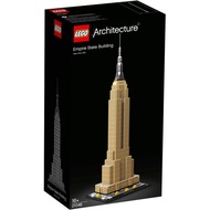 Lego Architecture 21046: Empire State Building