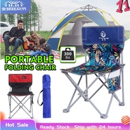 Portable folding chair fishing camping chair Outdoor kerusi lipat kerusi camping kerusi pancing Perk