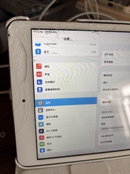 Apple iPad mini 3 Wi-Fi 16GB