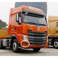 Suitable for Chenglong H7 Front Fog Lamp Decorative Cover Left Right Fog Lamp Decorative Board Fog L