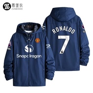 เสื้อแจ็คเก็ตฟุตบอลบ้านสีแดง 7 ตัวอักษร CR7 เสื้อผ้าฝึกซ้อมฤดูใบไม้ผลิของ Man United แจ็คเก็ตป้องกัน