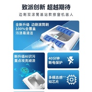 [Access to Mijia APP] Z10 Pro Window Cleaning Robot Electric Almighty Base Station Version Automatic