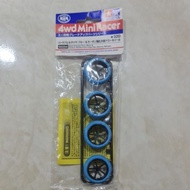 Tamiya 95254 Hard arch tire large narrow dia limited