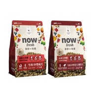 【狗主食】now 牛肉 中型成犬/老犬 高湯天然糧 300克 乾濕兩吃