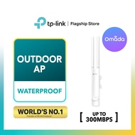 TP-Link 300Mbps EAP110-Outdoor Wireless Outdoor IP65 weatherproof Outdoor Access Point